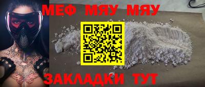 MDMA Гусев