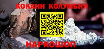 MDMA Гусев