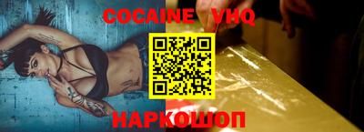 MDMA Гусев