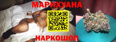 jwh Гусиноозёрск