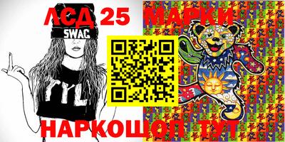 jwh Гусиноозёрск