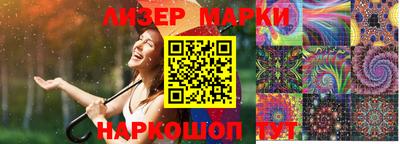 jwh Гусиноозёрск