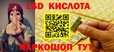 jwh Гусиноозёрск