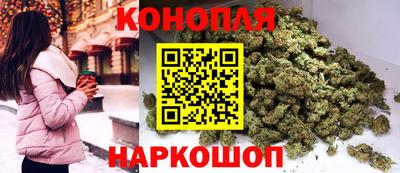спайс Гусь-Хрустальный