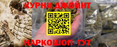 MDMA Гусев