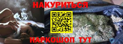 MDMA Гусев