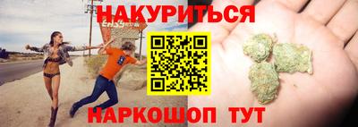 MDMA Гусев