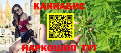 MDMA Гусев