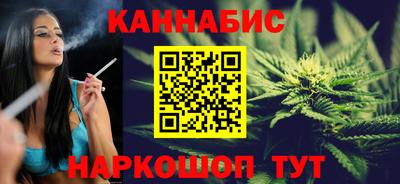 jwh Гусиноозёрск