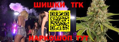 jwh Гусиноозёрск