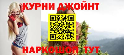 jwh Гусиноозёрск