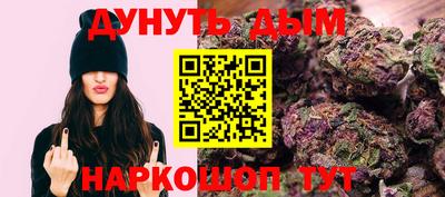 MDMA Гусев