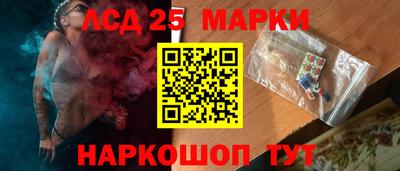 jwh Гусиноозёрск