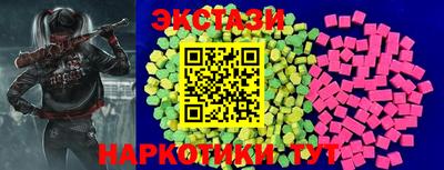 jwh Гусиноозёрск