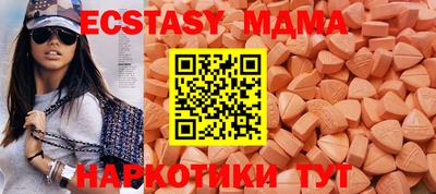 jwh Гусиноозёрск
