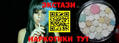jwh Гусиноозёрск