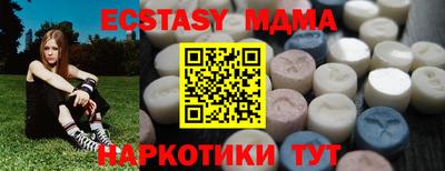jwh Гусиноозёрск