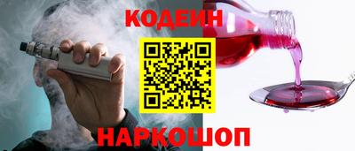 jwh Гусиноозёрск