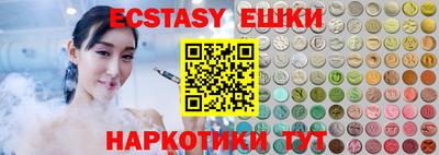 jwh Гусиноозёрск