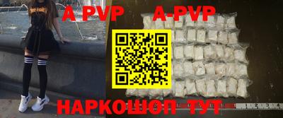 MDMA Гусев