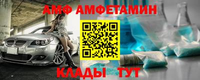 jwh Гусиноозёрск