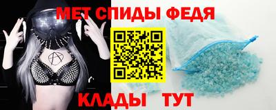 MDMA Гусев
