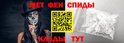 MDMA Гусев