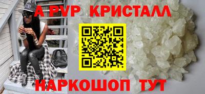 jwh Гусиноозёрск