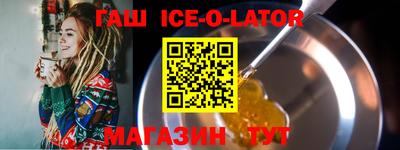 MDMA Гусев