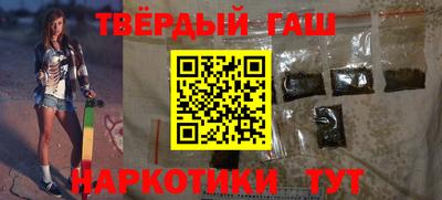 MDMA Гусев