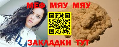 MDMA Гусев