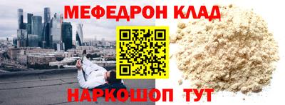 jwh Гусиноозёрск